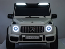 MERCEDES G CLASS SP EDITION WHITE-BK-G63W