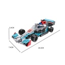 COGO FORMULA 1 288PCS-3457