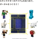 Minecraft Core 3