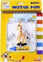WATER PEN SAFARI COLORING BOOK-106334635