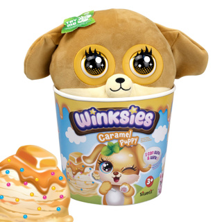 Winksies Caramel puppy-89027