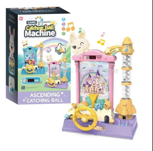 [5900291169309] Catching Ball Machine -85023E