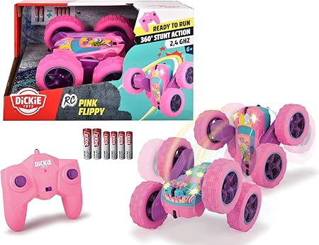 [4006333087356] RC BERRY SHAKER-201103008