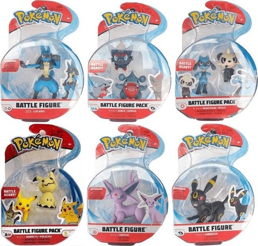 [889933950077] POKEMON BATTLE FIGURE-95007JAZ