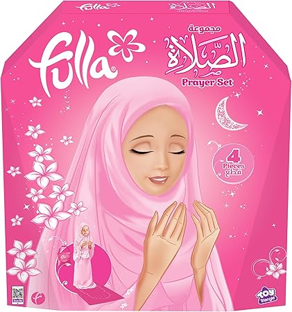 Fulla Prayer Set (L)-698072