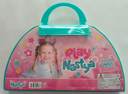 LIKE NASTYA COLORING SET-30233