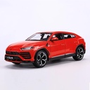 Lamborghini Urus - 866-2413