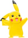 POKEMON BATTLE FIG 8PK-PKW2604