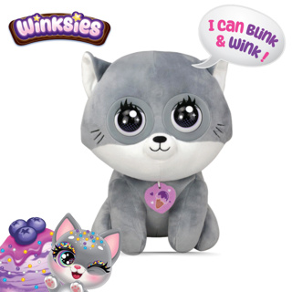 Winksies Blueberry kitten-89026