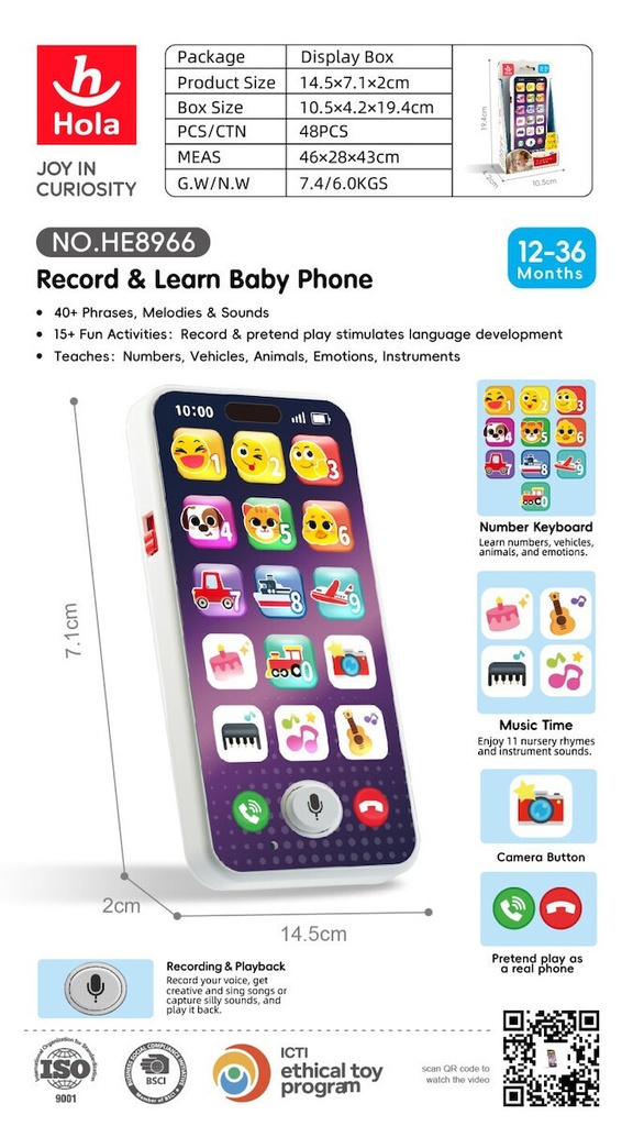 Hola Record & Learn Baby Phone -HE8966