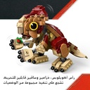  Baby Dinosaur Dolores Aquilops-LEGO 6526380