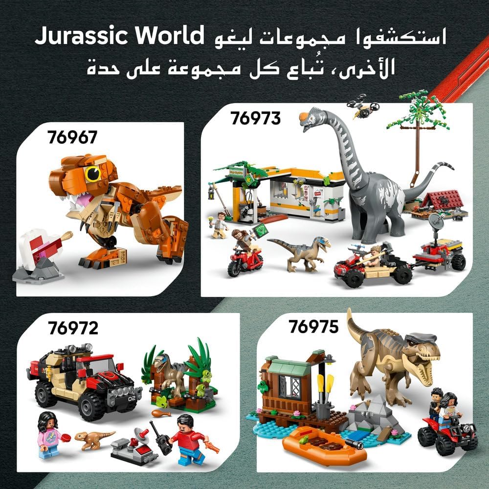  Baby Dinosaur Dolores Aquilops-LEGO 6526380