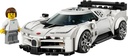  Bugatti Centodieci Hyper Sports Car-LEGO 6526991