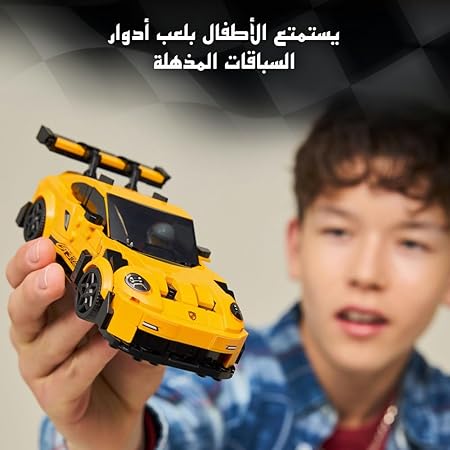  Porsche 911 Gt3 Rs Super Car V29-LEGO 6526989