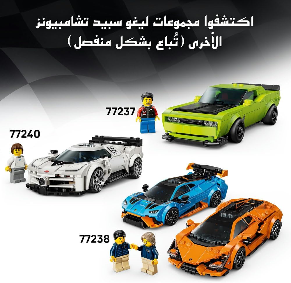  Porsche 911 Gt3 Rs Super Car V29-LEGO 6526989
