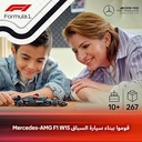 Mercedes Amg F1 W15 Race Car V29-LEGO 6526997