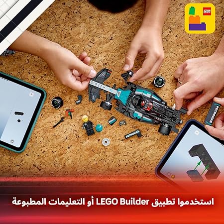 Mercedes Amg F1 W15 Race Car V29-LEGO 6526997