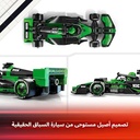  KICK Sauber F1 Team C44 Race Car -LEGO 6527003
