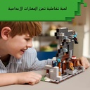 The Pickaxe TineV29-LEGO 6526794