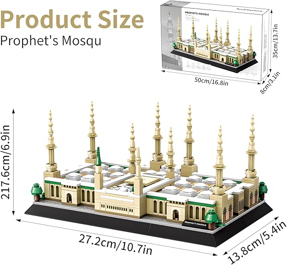 Prophet's Mosque Medina -4228