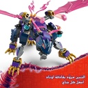 Rontu The Master Dragon V29-Lego 6526922