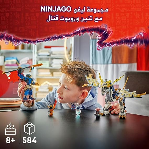 Rogue’S Mech Dragon Rider V29-Lego 6526924