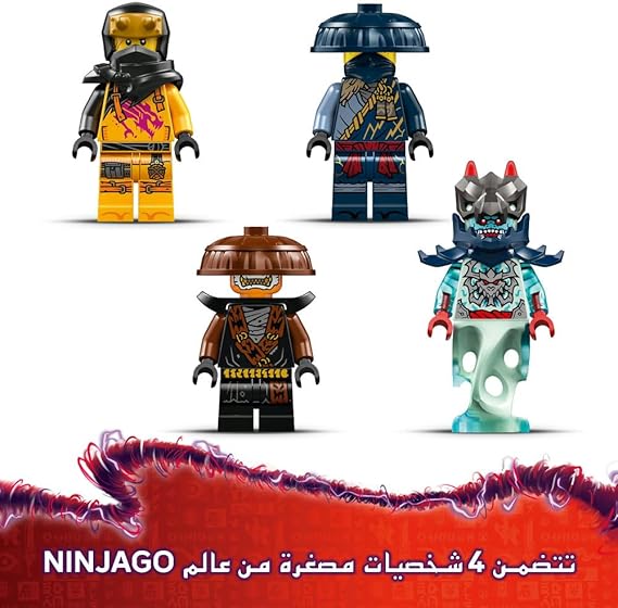 Rogue’S Mech Dragon Rider V29-Lego 6526924