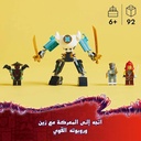 Zane'S Battle Suit Mech V29-Lego 6526896