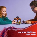 Dragon Spinjitzu Battle Pack V29-Lego 6527839