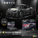 1:10 RUF GT 1655 pcs-C63006W