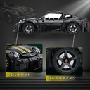 1:10 RUF GT 1655 pcs-C63006W