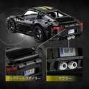 1:10 RUF GT 1655 pcs-C63006W