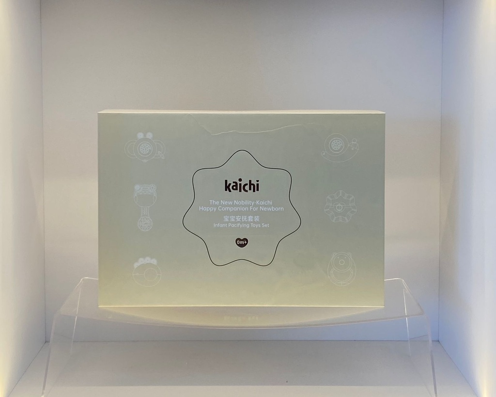 Baby Rattle Toy 5pcs -Kaichi Z999-356