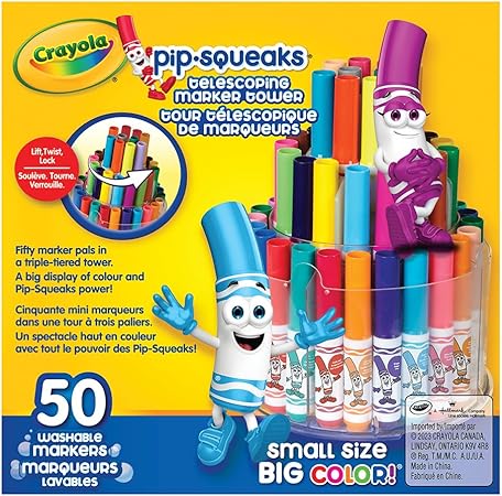 Telescoping Washable Pip Squeaks-CY58-8750