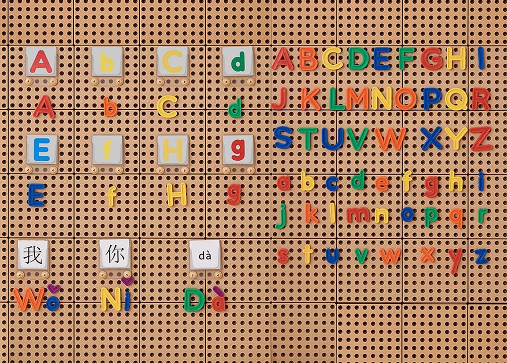 STEM WALL Alphabet 122Pcs-MKS ME30412