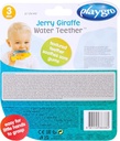 Playgro Jerry Giraffe Water Teether –PG186336