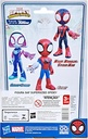 SAF SUPERSIZED SPIDEY-F39865X2