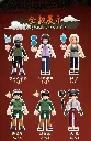 s-l960 (1).webp