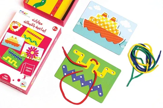 dar-rabie-publishing-shop---1196393552_540x.webp