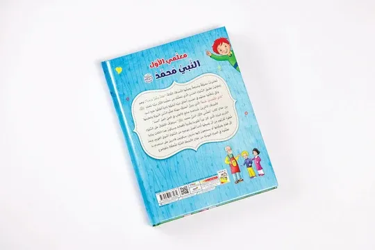 RD1332.webp