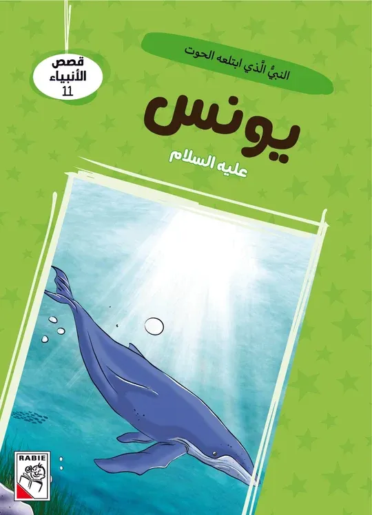 RD1373.webp