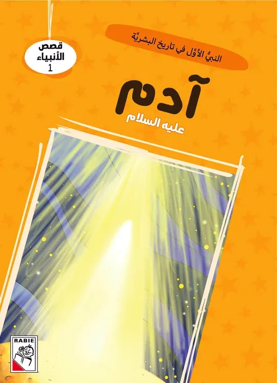 RD1375.webp