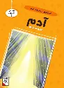 RD1375.webp