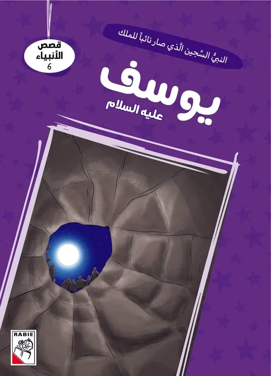 RD1372.webp
