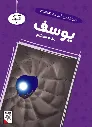 RD1372.webp