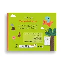 RD161-D2.webp