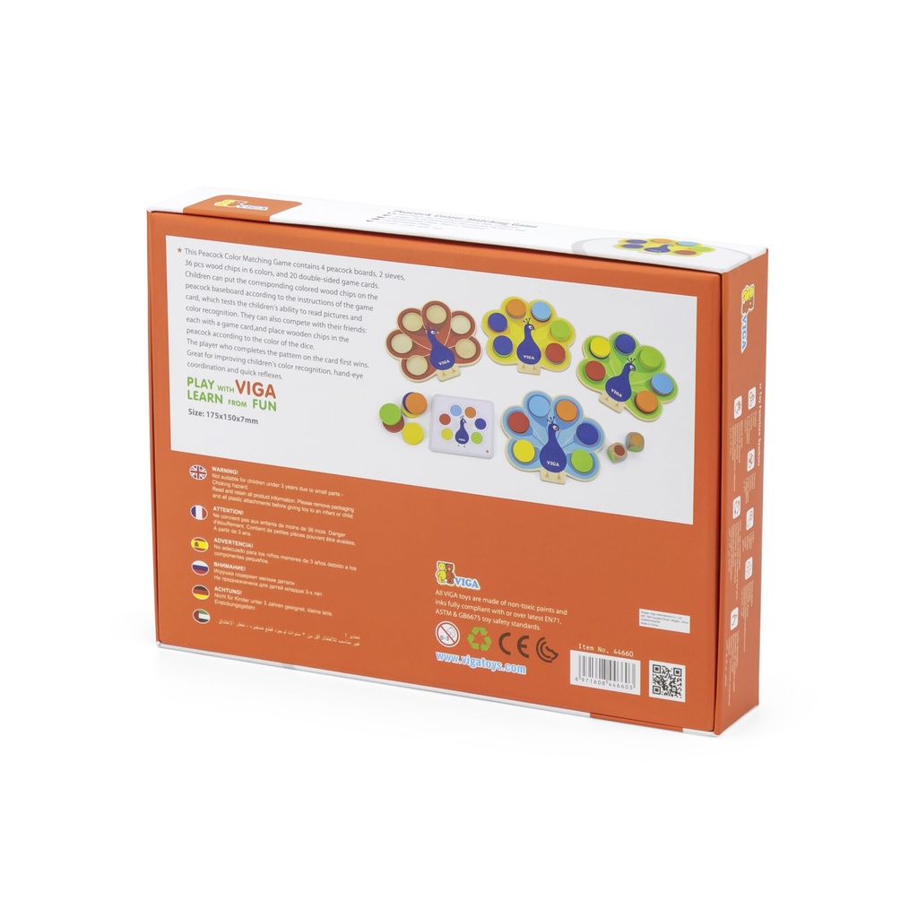 Peacock Color Matching Game - Viga 44660