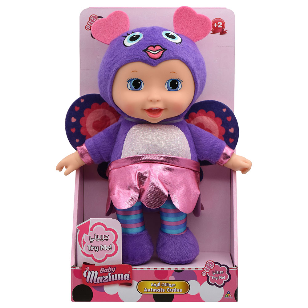 مزيونة يونيكورن 3228