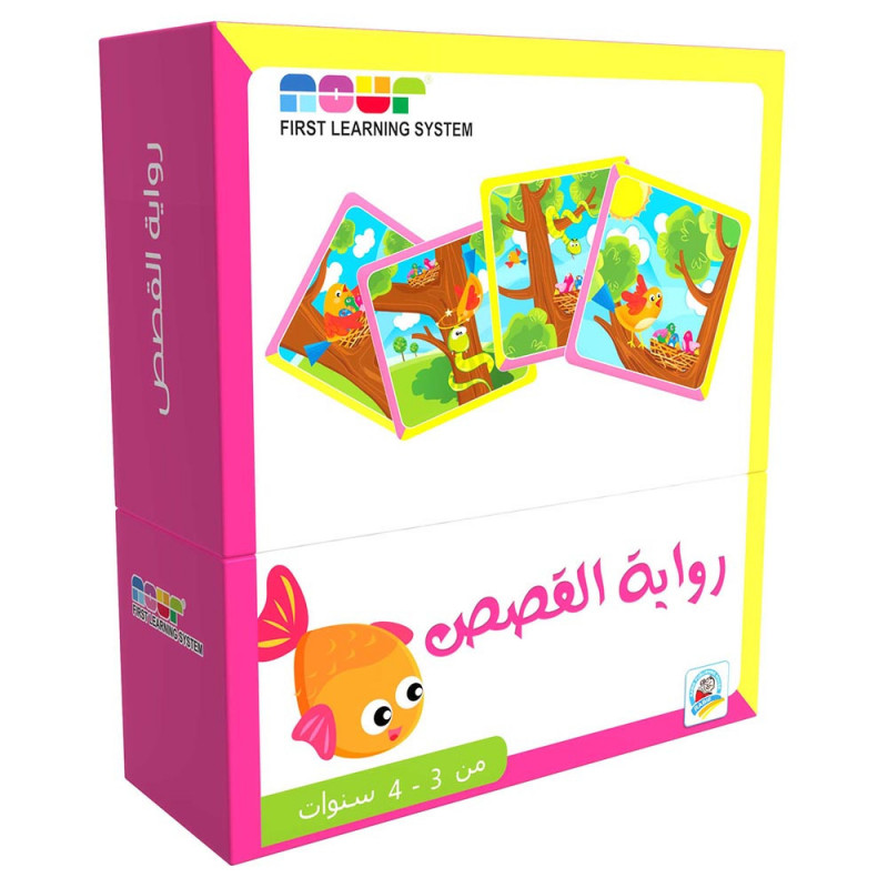 [NOR01168] Storytelling - 3 to 4 Y/o - NOR01168