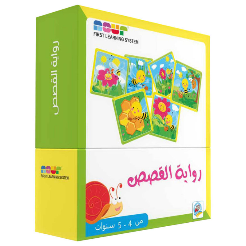 [NOR01175] Storytelling - 4 to 5 Y/o  - NOR01175